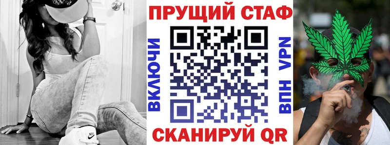 Галлюциногенные грибы Челябинск