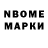 Первитин пудра ARG5NT1N0
