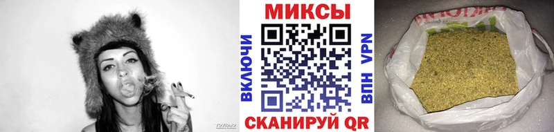 БУТИРАТ оксибутират  цена   Челябинск 