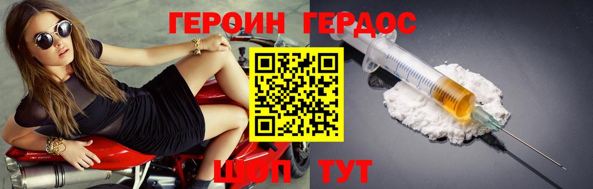 Меф  Челябинск  Cocaine  ГАШИШ  Вход с VPN  CBD масло  Бошки Шишки  Ketamine  Ляпка 