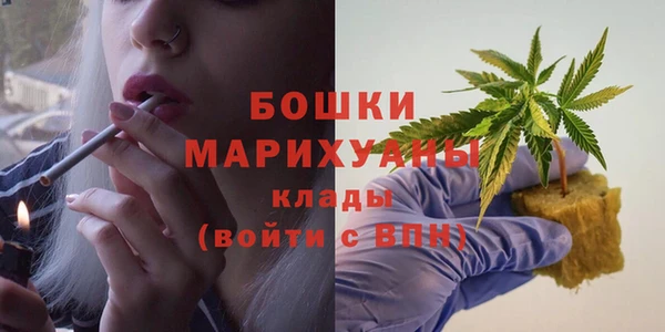 гашишное масло Снежинск