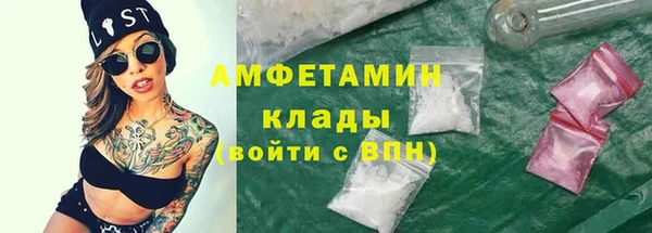 гашишное масло Снежинск