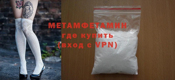 прущая мука Снежногорск