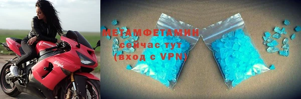 гашишное масло Снежинск