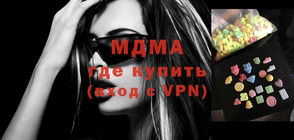 гашишное масло Снежинск