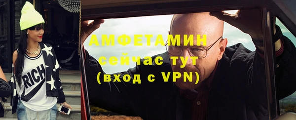 прущая мука Снежногорск