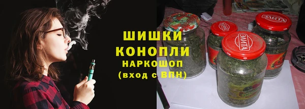 скорость mdpv Слюдянка