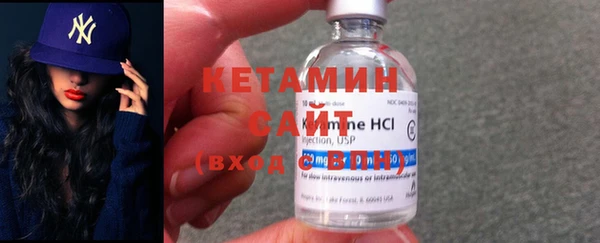 прущая мука Снежногорск
