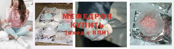 гашишное масло Снежинск