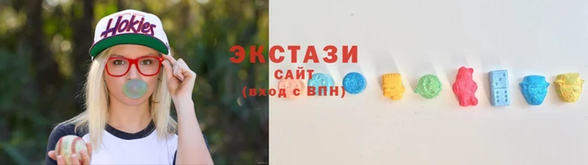 прущая мука Снежногорск