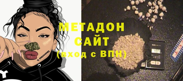 прущая мука Снежногорск