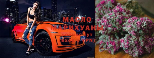 прущая мука Снежногорск