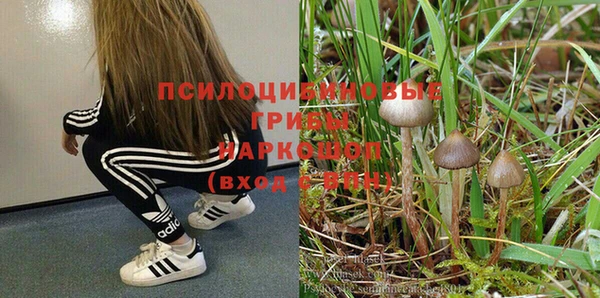 скорость mdpv Слюдянка