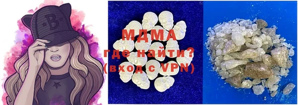 прущая мука Снежногорск