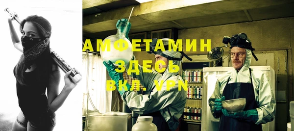 гашишное масло Снежинск