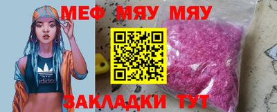 гидропоника Азнакаево