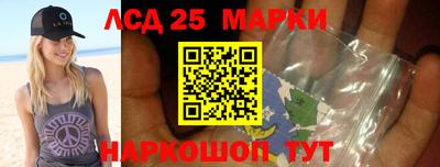 трава Абакан