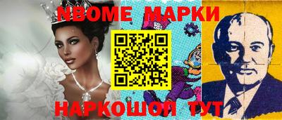 СК Абинск