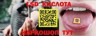 гидропоника Азнакаево