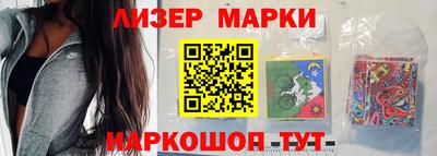 гидропоника Азнакаево