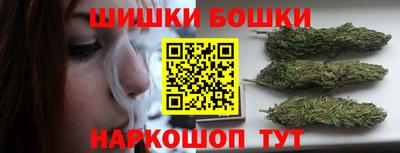 гидропоника Азнакаево