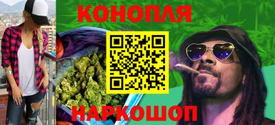 трава Абакан