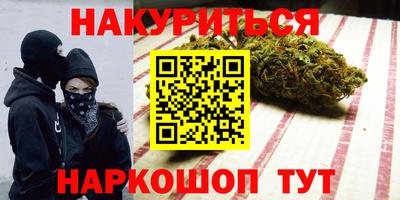 СК Абинск
