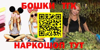 гидропоника Азнакаево