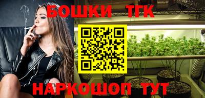 СК Абинск