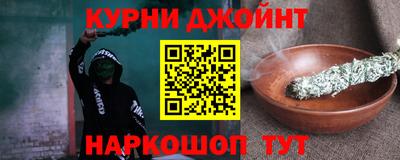 трава Абакан
