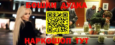гидропоника Азнакаево