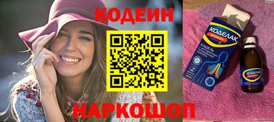 гидропоника Азнакаево