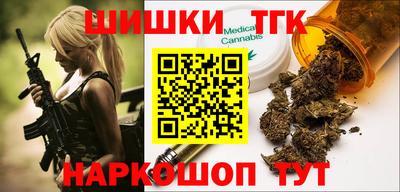 трава Абакан