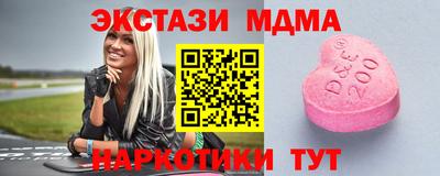 гидропоника Азнакаево