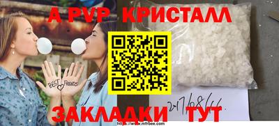 гидропоника Азнакаево