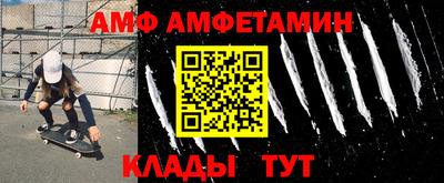 гидропоника Азнакаево