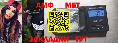 гидропоника Азнакаево