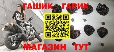 гидропоника Азнакаево