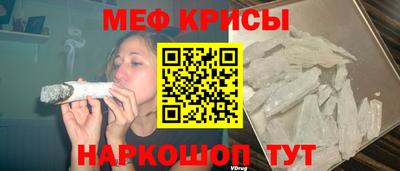 СК Абинск