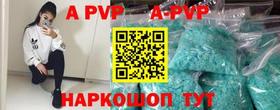 гидропоника Азнакаево