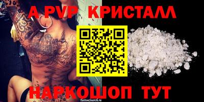 гидропоника Азнакаево